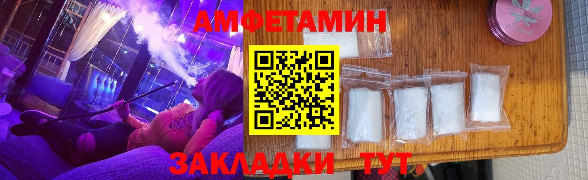 A PVP Железногорск