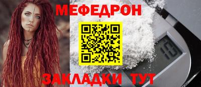 герыч Малоярославец