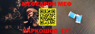 герыч Малоярославец