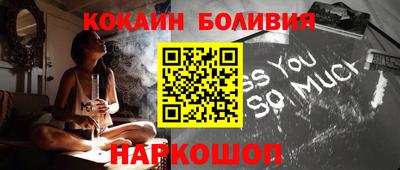 apvp Малгобек
