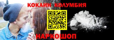 apvp Малгобек