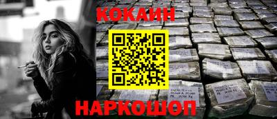 apvp Малгобек