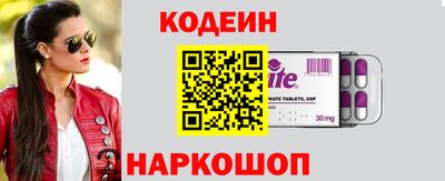 apvp Малгобек