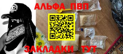 герыч Малоярославец