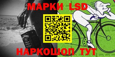 apvp Малгобек