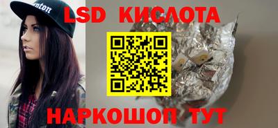 герыч Малоярославец
