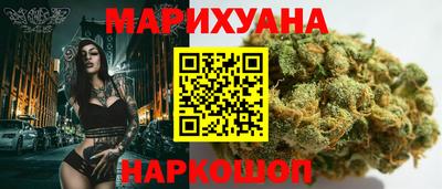 герыч Малоярославец