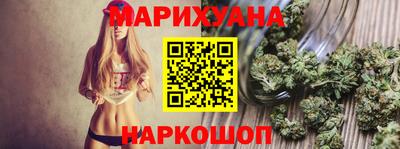 герыч Малоярославец