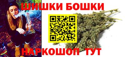apvp Малгобек