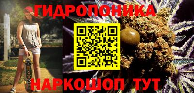 герыч Малоярославец