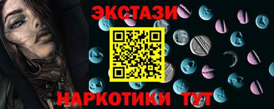 apvp Малгобек