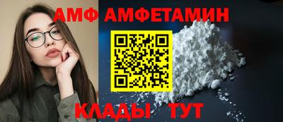 герыч Малоярославец