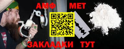 герыч Малоярославец