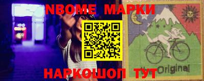 герыч Малоярославец