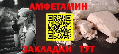 герыч Малоярославец