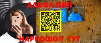 герыч Малоярославец