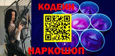 apvp Малгобек