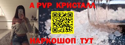 герыч Малоярославец