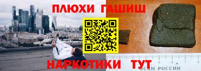 герыч Малоярославец