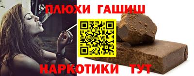 герыч Малоярославец