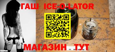 мефедрон мука Мариинск