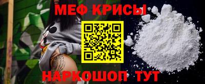 герыч Малоярославец