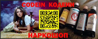 мефедрон мука Мариинск