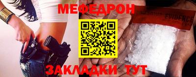 apvp Малгобек